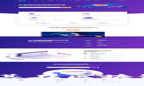 雷达币：深入探讨其在区块链世界的独特地位