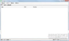 区块链在抗击疫情中的最新应用与进展，如何改