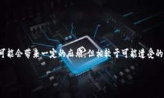 .nama比特币钱包二次认证怎么弄/nama比特币, 钱包