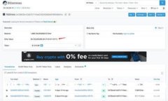 区块链钱包股价走势图最新分析与投资策略