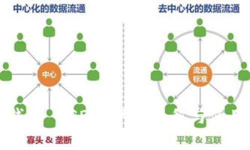 欧意钱包 USDT 下载教程与使用指南