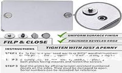 十大比特币钱包排名及选购指南