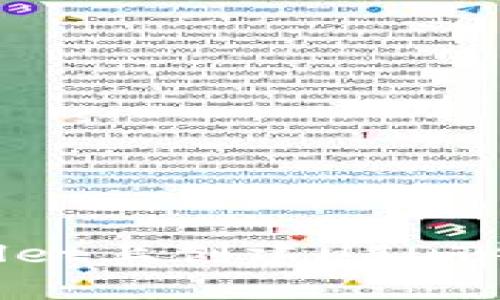 如何在TPWallet上创建USDT钱包：详细指南