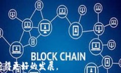    TPWallet 火币转币安 - 完整指南与注意事项  / 关