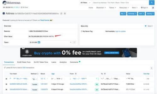 如何有效远离区块链币圈的操作和投资