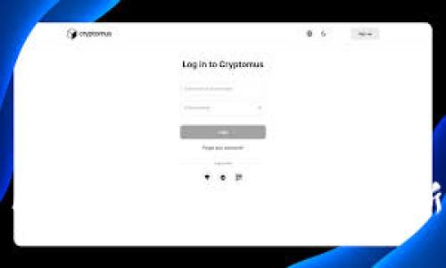 王和币区块链：颠覆传统金融的新兴力量