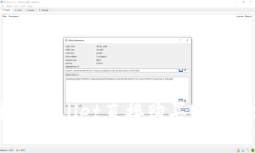 如何通过TPWallet直接购买USDT：完整指南