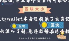   如何在tpwallet中处理没有OKT的情况 /  guanjianci