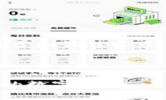 请注意，下面提供的内容是一个示例，基于和最