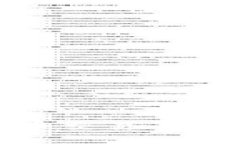 推荐的区块链币交易平台官网及其优势