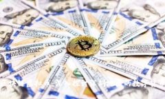 深圳区块链虚拟币：深入探讨深圳地区的数字货