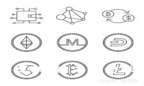 币圈人眼中的区块链：未来金融的革命性技术