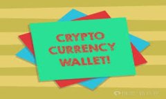 如何将USDT提到TPWallet：详细指南与常见问题解答