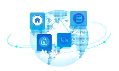 chuff


徐明星谈区块链最新视频解析与未来发展趋势