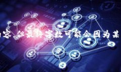 请注意，我将为您提供一个示范性的结构化内容