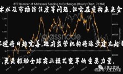 biao ti币信带你去看区块链/biao ti区块链, 币信, 区