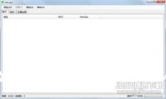 如何在TPWallet中添加新马蹄链（Matic）