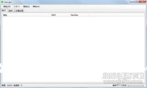 如何在TPWallet中添加新马蹄链（Matic）