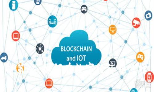 最新区块链策略：如何在数字经济中立于不败之地