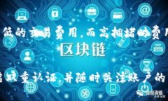   如何在TPWallet中更改密码：详细指南 /    guanji