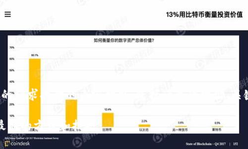 注意: 以下是基于您的请求提供的内容构思，包括一个的网址、关键词以及内容的轮廓。

如何下载百度钱包：最新的方法和技巧