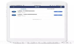  imToken钱包如何收取OP代币指南