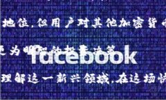   区块链100问：全面解析比特币及其应用 /  guan