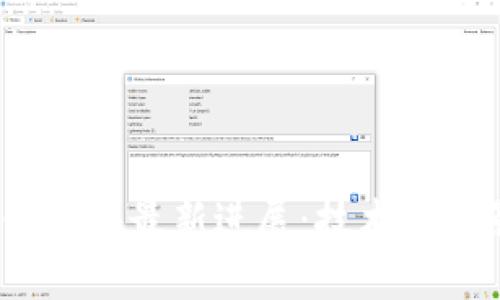 安徽首例区块链案件最新进展：技术如何影响司法公正？