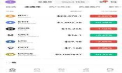  tpwallet转账记录保留多久？全面解析与实用技巧