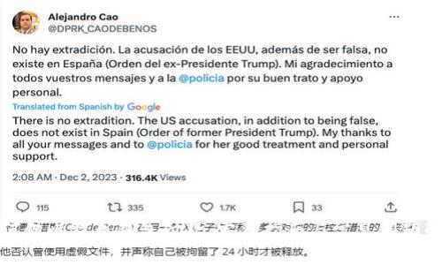 如何向比特币钱包付款：完整指南与常见问题解答