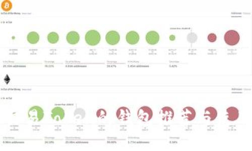 可以交易Token的钱包推荐与使用指南