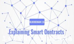   怎么充钱到TPWallet？详细指南