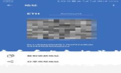 思考一个和和5个相关的关键词如何在tpwallet创建