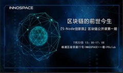 TPWallet NFT：如何轻松管理您的NFT资产