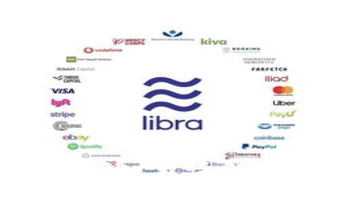 比特币与区块链：术语解析与深度分析