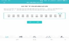 TPWallet兑换未到账的原因及解决方案