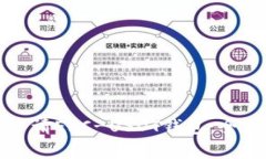 如何申请ERC-USDT钱包：全面指南