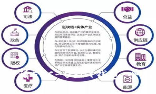 如何申请ERC-USDT钱包：全面指南
