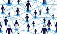 阿远区块链最新消息：行业动态与未来趋势