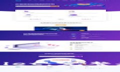 如何轻松注册TPWallet：完整教程及常见问题解答