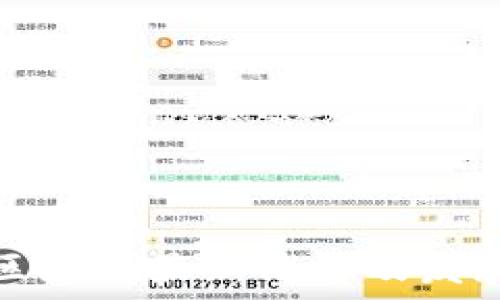   
昆南区块链最新消息及发展动态