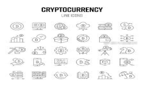 区块链币造富神话：如何在数字货币时代实现财富自由