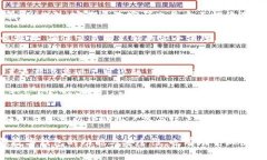   u钱包是不是下架了？最新消息与影响分析 /