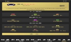 区块链最新数据治理：技术进步与未来趋势