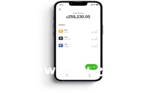 : 如何下载旧版TPWallet：完整指南与注意事项
