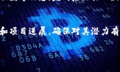 思考一个和 和5个相关的关键词 用逗号分隔，放