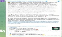 : 区块链收盘最新消息：市场动态与未来趋势分析