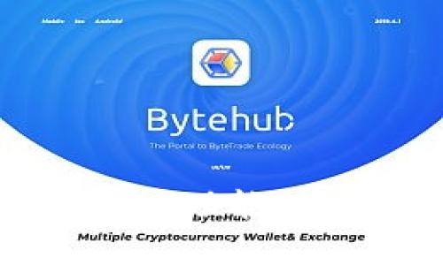 深入了解壹钱包：功能、优势与使用技巧