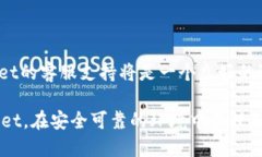 baotiTPWallet手机登录指南：如何轻松安全地登录