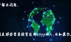 和关键词  小狐狸钱包TPWallet通用吗？详解功能与